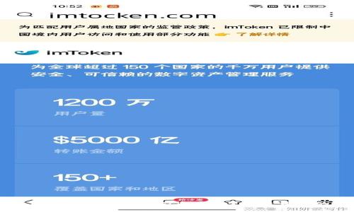 为什么你的TP钱包里的币数量在不断变化？探索背后的原因和解决方案