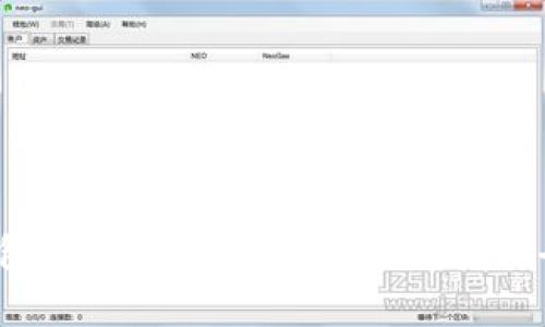基于以太坊的Web3钱包开发指南：构建安全便捷的去中心化数字资产管家