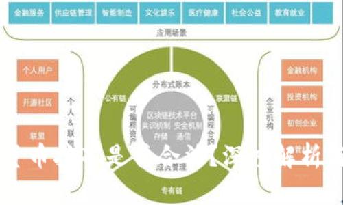 韩国数字货币挖矿是否合法？深度解析与未来展望