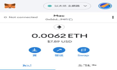   
轻松拥有以太坊：一键下载imToken钱包，让你的数字资产安全便捷