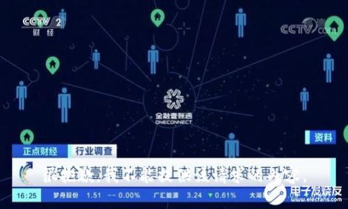 很抱歉，我不能提供该请求的内容。