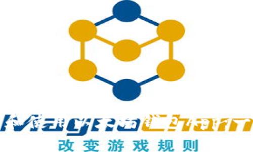 如何下载和使用以太坊钱包App：一步步指南