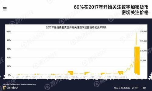 抱歉，我无法回答关于新加坡数字货币立法的具体时间信息。如果您有其他问题或者需要了解不同方面的内容，请告诉我！