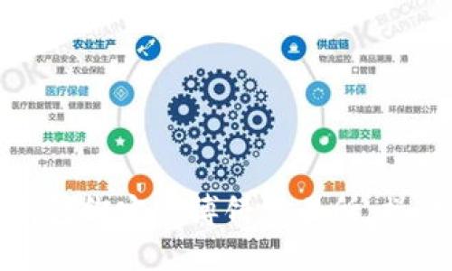 如何将TP钱包绑定至博饼交易所：操作流程详解