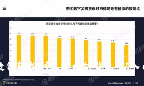 手把手教你轻松创建以太坊钱包：从入门到精通