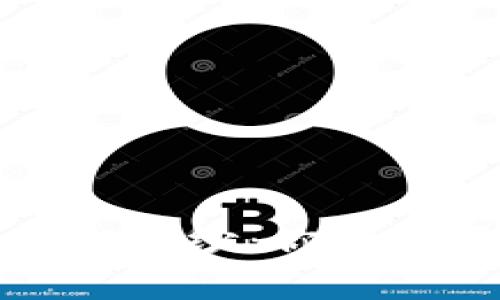 揭开TP钱包挖矿的神秘面纱：你所需要的条件与注意事项