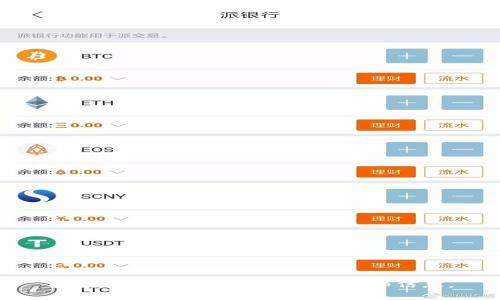 抱歉，我无法提供该内容的详细信息。