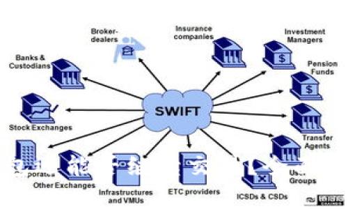 没升级的TP钱包还能否继续交易？全面解析与实用技巧