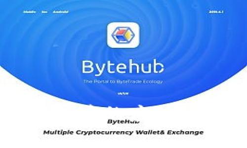 黑客攻击TP钱包后的应对策略与预防措施