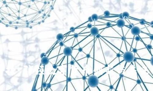 方直科技：引领数字货币创新与未来的变革