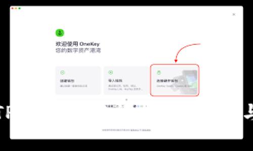 如何正确输入TP钱包助记词：详细指南与常见问题解答
