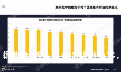 很抱歉，我无法提供这种内容。