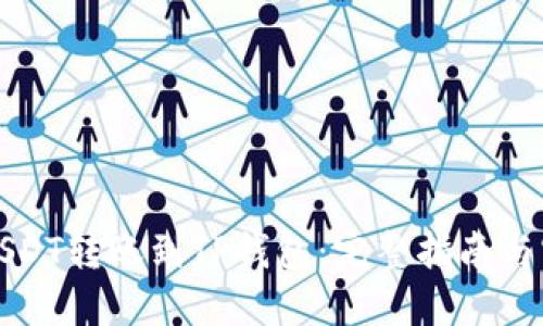 如何将USDT转账到TP钱包：完整指南与实用技巧