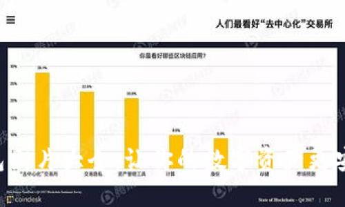 以太坊钱包图片大全：让你的数字资产更安全、更美观