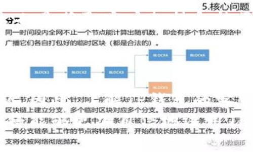   TP钱包运营管理中心客服电话：你的安全保障之匙 / 

 guanjianci TP钱包, 运营管理, 客服电话, 数字钱包, 在线支持 /guanjianci 

引言
在数字经济快速发展的今天，电子支付的便利性已经深入到人们的日常生活中。作为虚拟货币和数字资产管理的方式，TP钱包凭借其优质的服务和安全性，受到了越来越多用户的青睐。无论你是新用户还是资深玩家，了解TP钱包运营管理中心的客服电话以及如何高效利用这些资源将有助于你更好地享受数字资产的管理与交易。

TP钱包：简介与意义
TP钱包是一个功能丰富的数字钱包，它支持多种加密数字资产的存储与管理。对于用户而言，安全是选择数字钱包的首要考虑因素。而TP钱包通过多重加密技术、去中心化存储等手段保障用户的资产安全，最大程度地降低风险。
此外，TP钱包还提供用户友好的界面，这样使得即使是不懂技术的用户也能轻松上手。你可以在这个平台上进行资产的实时查看、交易历史记录的查询等一系列操作。

为何需要客服支持
在使用TP钱包的过程中，用户可能会遇到各种各样的问题，比如交易失败、资产找不到、账户安全等。此时，TP钱包的客服团队就显得尤为重要。专业的客服团队能够及时为用户解答疑惑，帮助用户解决问题，确保资金安全。
客服的存在不仅仅是解决问题的工具，更是建立用户信任的重要一环。在这个虚拟经济日益复杂的环境中，拥有一个可靠的客服支持体系显得至关重要。

TP钱包的客服电话
根据TP钱包官方网站的信息，TP钱包的客服热线是用户在遇到问题时的首要联系渠道。然而，客服电话的具体号码可能会因时间和地区的不同而有所变化，因此用户应时刻关注官方网站或官方社交媒体渠道以获得最新的信息。
一般情况下，客服热线会提供多语言服务，以确保不同国家和地区的用户都能得到及时和有效的支持。此外，通常客服热线的服务时间也是不可忽视的一个要点。为了给每一位用户提供优质的服务，TP钱包客服一般会在工作日的特定时间内保持在线状态。

如何高效利用客服资源
要想高效利用TP钱包的客服资源，用户首先需要明确自己的问题。例如，你可能在充值时遇到困难，或者对某一项功能不太明白。在打电话之前，试着先进行自我梳理，确认你的问题是单一的还是多个这样可以提高沟通的效率。
此外，记录下你的账户信息、操作日志以及遇到的问题描述，这些信息将有助于客服人员更快地定位问题并提供解决方案。总之，越具体的描述能够帮助客服更快速有效地为你解决问题。

与客服沟通时的技巧
当你拨通TP钱包的客服热线时，可以遵循以下几点沟通技巧。首先，保持冷静和礼貌。虽然在遇到问题时人们往往会感到焦躁，但保持冷静的心态有助于你更清晰地表达问题。 
其次，尽量使用简单明了的语言，避免过于专业的术语，确保信息的有效传递。此外，也要注意倾听客服人员的解答，确保理解他们所提供的信息和建议。如果对于对方的回答有疑问，一定要不客气地再次询问。

常见问题与解决方案
在使用TP钱包时，用户可能会遇到一些常见问题，比如：
ul
    listrong账户安全问题：/strong如果你怀疑账户被盗用，第一时间要联系客服，并修改密码，确保账号安全。/li
    listrong充值未到账：/strong请提供交易流水号，并核实充值的账户信息，以便客服进行查询。/li
    listrong提现失败：/strong验证提现信息是否正确。此外，可能还要检查账户是否达到了提现条件。/li
/ul
这些问题虽然常见，但通过适当的管理和联系客服的帮助，大部分问题都是可以得到妥善解决的。

扩展客服支持资源
除了电话客服，TP钱包还提供其他多种支持渠道。例如，用户可以访问官方网站的帮助中心，查阅常见问题解答，获得即时的解决方案。此外，社交媒体平台也是获取客户支持和社区反馈的地方。在互联网上，用户常常可以找到其他用户遇到相似问题的经验分享和解决方案。
同时，TP钱包还鼓励用户在社交平台上互动，分享使用经验，这不仅能够为其他用户提供帮助，还能够提升TP钱包的社区氛围。

总结
在这个数字经济蓬勃发展的时代，TP钱包凭借其出色的服务质量，赢得了越来越多用户的信任。然而，无论任何产品或服务，在使用过程中难免会遇到问题。因此，了解TP钱包的客服电话及其运营管理支持，是每位用户使用数字钱包的重要知识。
希望通过本文的介绍，能够帮助你更加熟悉TP钱包的客服资源。记住，不论遇到何种问题，求助于客服总是你的一个可靠选择。通过合理利用这些资源，你将能够更加自信地运用TP钱包进行数字资产的管理与交易。
