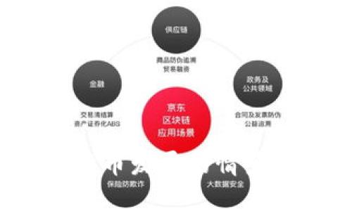驱动未来：数字货币发展的情景模型分析及展望