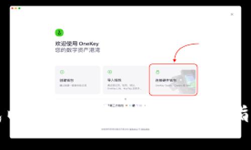 如何批量生成以太坊钱包地址：全面指南与实用技巧