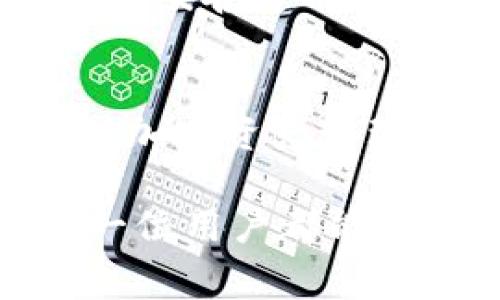 reiTP钱包私钥导入后的注意事项：为何变成新钱包？/rei
TP钱包, 私钥导入, 新钱包, 加密货币, 数字资产/guanjianci

引言
在加密货币日益普及的今天，钱包的管理变得越来越重要。TP钱包作为一种热门的数字资产钱包，具备安全、便捷的特点。许多用户在使用TP钱包时，可能会遭遇到一个常见的问题：当他们尝试通过私钥导入已有钱包时，结果却发现系统自动创建了一个新钱包。这一现象让不少用户感到困惑，也引发了广泛讨论。本文将深入探讨这一现象的原因，并为大家提供一些相关的知识和建议。

什么是TP钱包？
TP钱包是一款旨在为用户提供安全性和便捷性的加密货币钱包，支持多种主流数字资产。它不仅支持基本的发送和接收功能，还集成了去中心化交易所、DApp以及其他诸多功能，方便用户一站式管理他们的数字资产。TP钱包的私钥管理模式使得用户可以通过私钥安全地访问和管理自己的资产。

什么是私钥导入？
私钥是一串随机生成的字符，它是访问和管理你加密货币资产的唯一凭证。任何拥有你私钥的人都可以控制你的数字资产。因此，私钥的安全性至关重要。私钥导入是用户在更换钱包或恢复钱包时，使用私钥来获取自己资产的一种方式。这意味着用户可以通过输入私钥将原有钱包中的资产导入到新的钱包里。

出现问题的原因
许多用户在导入私钥时发现系统创建了新钱包，这背后有很多技术因素，以下几个方面是导致这一现象的主要原因：

h41. 私钥格式问题/h4
不同的钱包可能采用不同的私钥格式。如果用户从一个钱包导出的私钥与TP钱包所需的格式不一致，TP钱包可能无法识别该私钥。因此，在导入时，系统将无法找到已有的地址，并只能创建一个新钱包。

h42. 地址生成算法的差异/h4
各个钱包在生成地址时所使用的算法可能有所不同。在某种情况下，即使导入的私钥是正确的，如果对应的钱包地址是根据不同的算法生成的，用户将显示一个全新的钱包地址，而不是原有的地址。这种算法的差异可能会导致用户对钱包的混淆。

h43. 账户管理方式/h4
一些钱包采用了多重账户管理的方法，这意味着可以在同一个钱包地址下管理多个账户。因此，私钥导入可能会被视为一种独立的账户创建，而不会关联到用户原有的资产。

h44. 钱包软件版本问题/h4
不同版本的钱包之间可能存在功能和特性上的差异。如果用户的TP钱包软件版本较旧，可能无法支持新钱包的某些功能，这也可能导致私钥导入后的变化。

h45. 安全机制/h4
为了保障用户资产的安全，TP钱包在私钥导入时可能会执行一些额外的安全检查。这些措施可能会导致用户在某些情况下无法直接访问他们原有的钱包，而是需要通过其他步骤进行验证和处理。

如何避免导入私钥后创建新钱包？
为了确保私钥导入时能够顺利访问到原有的资产，用户可以采取以下方法：

h41. 确认私钥格式/h4
在导出私钥时，用户应提前了解目标钱包所需的私钥格式。这可以通过查阅钱包的官方文档或与社区成员交流获得。如果格式不符，用户需要找到正确的导出方式。

h42. 了解地址生成机制/h4
用户在选择加密钱包时，务必了解该钱包的地址生成方式。可以通过文档、论坛或直接与支持团队联系，以确保导入过程不会受到影响。

h43. 选择可靠的钱包/h4
选择广受欢迎的、评价良好的钱包软件可以降低私钥导入出现问题的几率。优质钱包通常会拥有更好的兼容性和更完善的用户支持。

h44. 更新钱包软件/h4
保持钱包软件的更新是至关重要的。开发者会定期发布更新，以修复bug和增强安全性。因此，及时更新钱包软件能够提高私钥导入的成功率。

h45. 备份重要信息/h4
在进行私钥导入之前，用户应备份所有的重要信息。这包括私钥、恢复短语等，以便在出现问题时能够及时恢复资产。

结论
私钥导入后创建新钱包的问题主要源于私钥格式、地址生成算法及账户管理方式的不同。了解这些技术细节将有助于用户更顺利地进行钱包管理。此外，选择合适的工具、保持软件更新并妥善备份信息，都是确保资产安全的重要措施。希望通过本文的介绍，能够帮助用户更好地理解TP钱包的使用以及私钥导入过程中的常见问题，为他们的数字资产管理提供支持。

扩展阅读
想要深入了解TP钱包的更多资讯，用户可以访问官方文档，参与社区讨论，或关注一些专业的加密货币媒体。这样不仅可以获取最新的信息，还能与其他用户分享经验和看法，共同提升对加密资产管理的认识。

优秀的钱包管理是保证数字资产安全的关键，而用户在实际操作中应保持警惕和谨慎。无论是什么钱包，学习其使用技巧和常见问题都不失为投资者保障资产安全的重要途径。希望每一位用户都能在数字资产时代，驰骋无阻，收获满满。