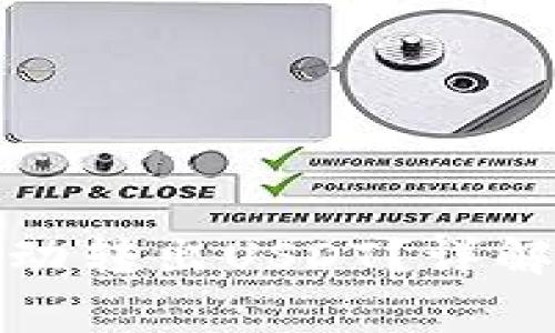 : TP钱包如何自动转出USDT？详解操作及注意事项